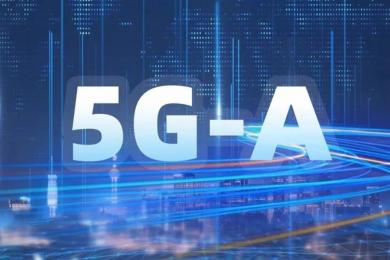 5G-A加速物聯網迅猛發展，工信部將強化5G-A技術突破