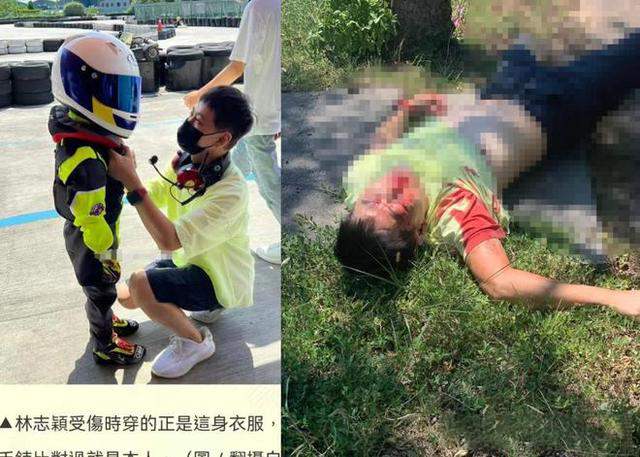 車禍電池未爆燃，林志穎得以逃出生天，家屬：百萬感謝援助者