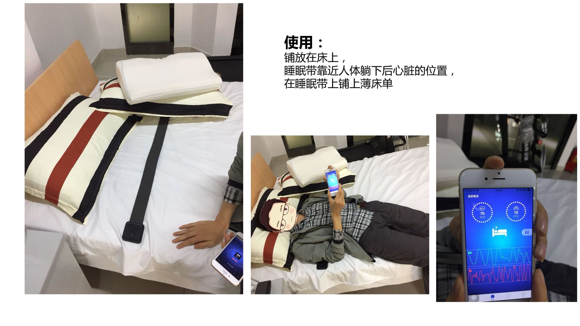 17歲少年長期熬夜，突發(fā)多種疾病，命懸一線!