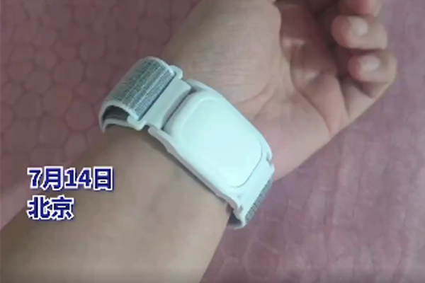 返京隔離需戴電子手環？手環如何檢測體溫、定位等功能？